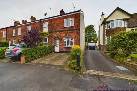 2 bedroom end of terrace house for sale, Walker Lane, Sutton SK11