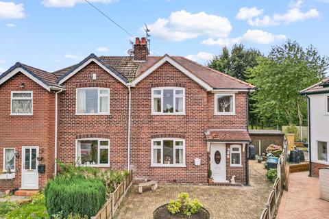 3 bedroom semi-detached house for sale, Georges Crescent, Grappenhall, WA4