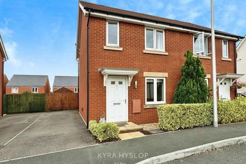 3 bedroom semi-detached house for sale, Summer Meadow, Exeter EX5