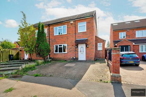 3 bedroom semi-detached house for sale, Loughton IG10