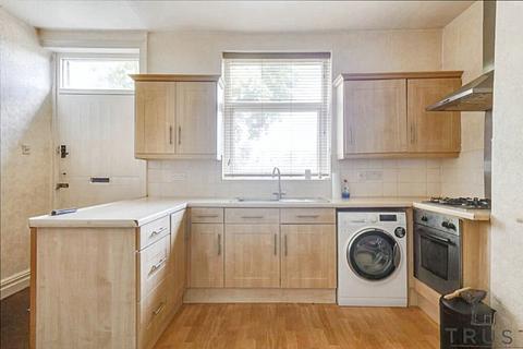 2 bedroom terraced house for sale, Westfield Avenue, Earlsheaton, Dewsbury, West Yorkshire, WF12 8EZ