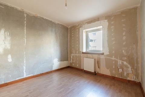 13/1 Ferry Road Drive, Edinburgh, EH4 4BS
