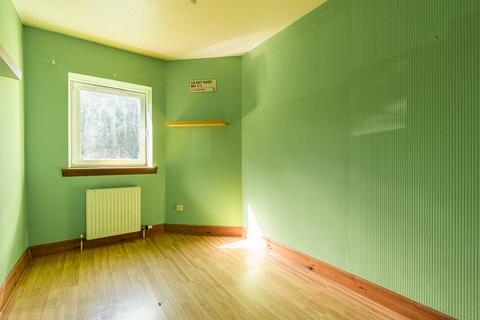 13/1 Ferry Road Drive, Edinburgh, EH4 4BS