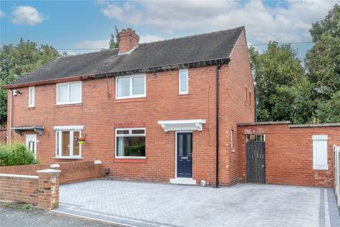 2 bedroom semi-detached house for sale, All Saints Circle, Woodlesford, Leeds, West Yorkshire