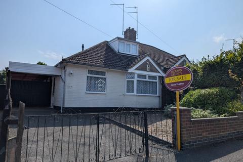 2 bedroom semi-detached bungalow for sale, Charnwood Avenue, Westone, Northampton, NN3 3EE