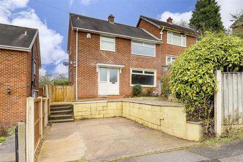 3 bedroom semi-detached house for sale, Westcliffe Avenue, Gedling NG4