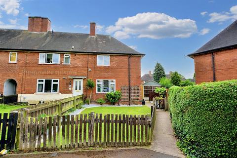 3 bedroom end of terrace house for sale, Gainsford Close, Nottingham