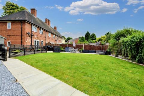 3 bedroom end of terrace house for sale, Gainsford Close, Nottingham