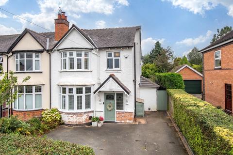 3 bedroom semi-detached house for sale, New Road, Bromsgrove, Worcestershire, B60