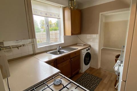 2 bedroom terraced house for sale, Blenheim Road, Far Cotton, Northampton, Northamptonshire, NN4 8NW