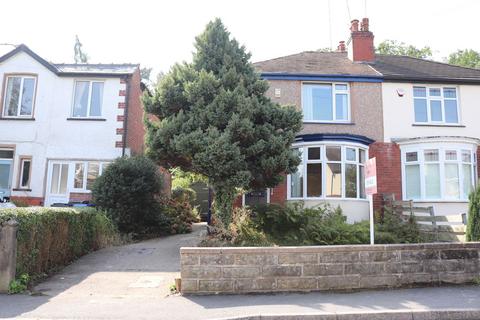 3 bedroom semi-detached house for sale, Endowood Road, Sheffield S7