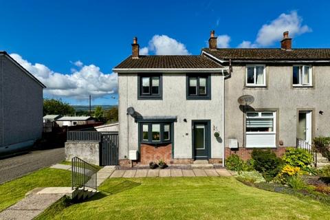 3 bedroom end of terrace house for sale, 23 Ash Drive, Beith