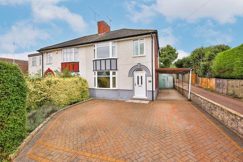 3 bedroom semi-detached house for sale, Hunloke Avenue, Chesterfield S40