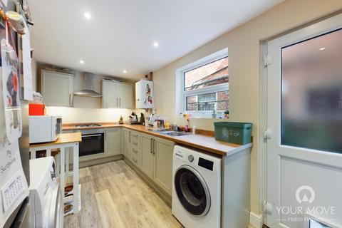 2 bedroom terraced house for sale, Alfred Street, Northamptonshire NN16