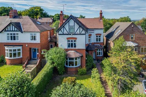 6 bedroom detached house for sale, Sandal Avenue, Wakefield WF2