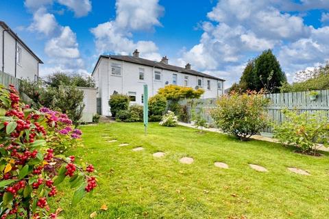 2 bedroom end of terrace house for sale, 31 Douglas Avenue, Elderslie