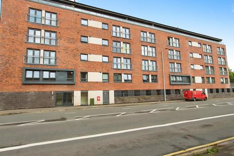 2 bedroom flat for sale, Glasgow G43