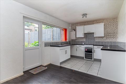 3 bedroom end of terrace house for sale, Portrush Avenue, Kings Norton, Birmingham, B38