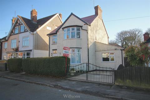 4 bedroom detached house for sale, Wilford Grove, Skegness