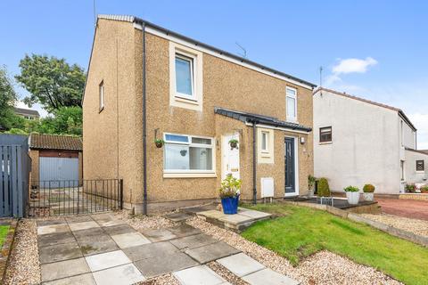 2 bedroom semi-detached house for sale, Springfield Drive, Falkirk, FK1