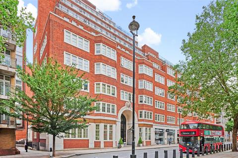 2 bedroom flat for sale, Romney House, 47 Marsham Street, Westminster, London, SW1P