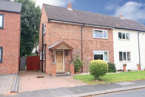 3 bedroom semi-detached house for sale, The Firs Close, Kidderminster, DY10