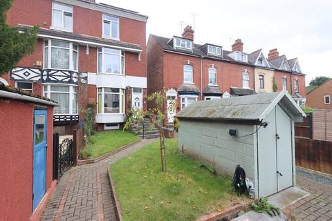 4 bedroom end of terrace house for sale, Cherry Orchard, Kidderminster, DY10