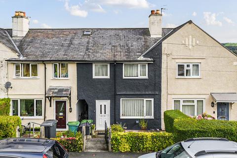 2 bedroom terraced house for sale, 22 Long Close, Kendal, LA9 5LZ