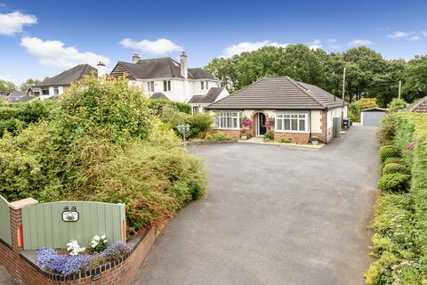 3 bedroom detached bungalow for sale, Shrewsbury SY4