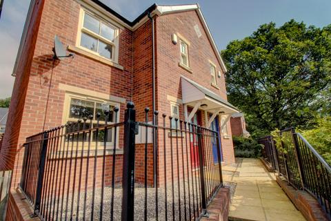 2 bedroom semi-detached house for sale, Oak Park Close, Leeds, LS16