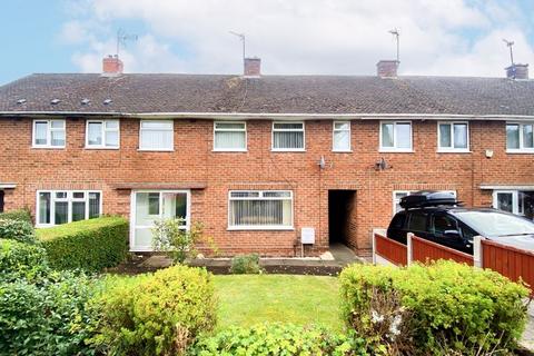 4 bedroom terraced house for sale, Elmdon Road, Wolverhampton