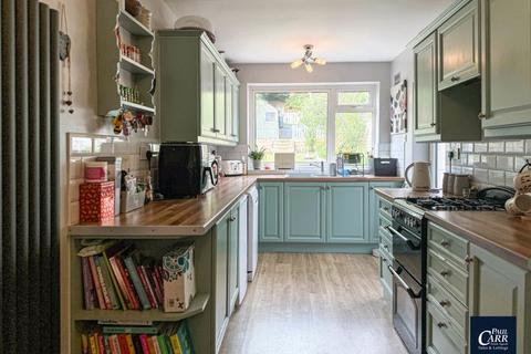 95 Brindley Heath Road, Hednesford, Cannock, WS12 4DR