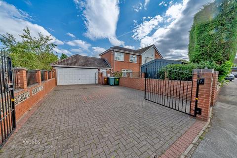 6 bedroom detached house for sale, Hundred Acre Road, Sutton Coldfield B74