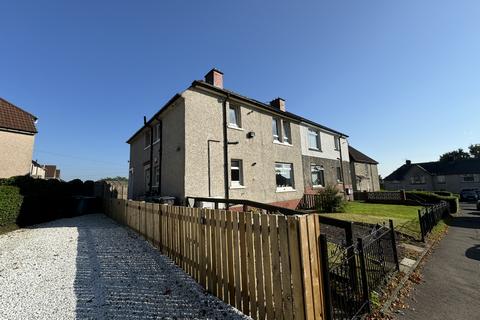 2 bedroom flat for sale, Park Street, Coatbridge ML5