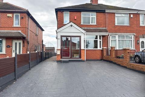 2 bedroom semi-detached house for sale, High Street, Harriseadhead.  ST7 4JU