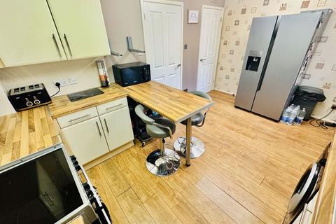 2 bedroom terraced house for sale, Frome Close, Lower Gornal DY3