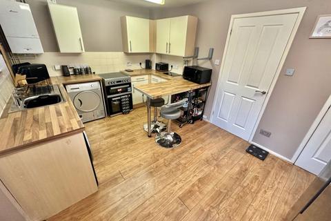 2 bedroom terraced house for sale, Frome Close, Lower Gornal DY3