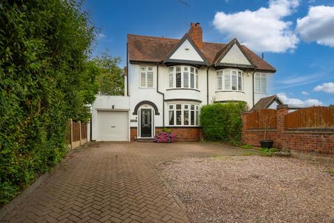 3 bedroom semi-detached house for sale, Stream Road, Kingswinford DY6