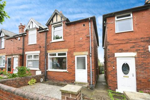 2 bedroom end of terrace house for sale, Devonshire Avenue East, Chesterfield S41