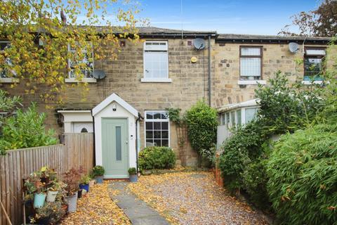 2 bedroom terraced house to rent, Pontefract Road, Pontefract WF7