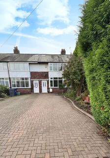 2 bedroom terraced house for sale, Crookings Lane, Preston PR1