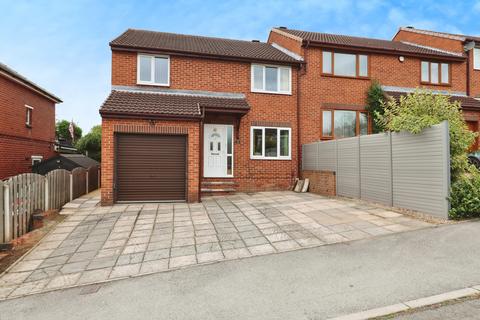 3 bedroom end of terrace house for sale, Guilthwaite Crescent, Rotherham S60