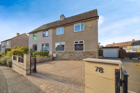 4 bedroom semi-detached house for sale, Woodburn Gardens, Midlothian EH22