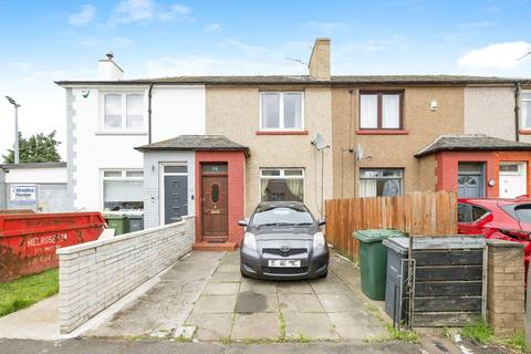 2 bedroom terraced house for sale, Longstone Street, Midlothian EH14