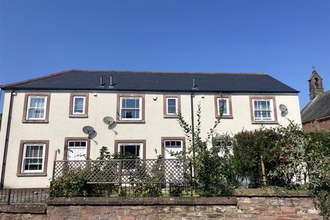 2 bedroom terraced house for sale, St. Cuthberts Close, Wigton CA7