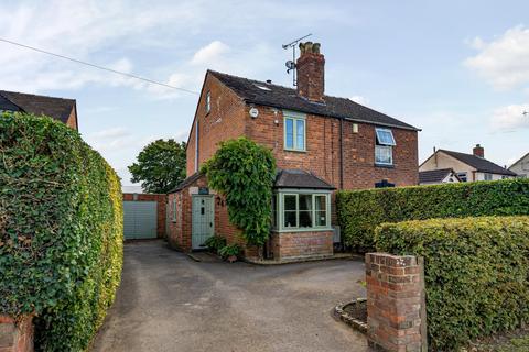 2 bedroom semi-detached house for sale, Tewkesbury Road, Gloucester GL2