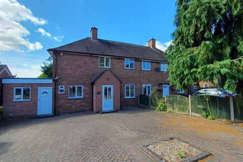 3 bedroom semi-detached house to rent, Grange Lane, Sutton Coldfield, West Midlands, B75