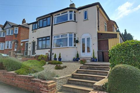 3 bedroom semi-detached house for sale, Rangoon Road, Solihull