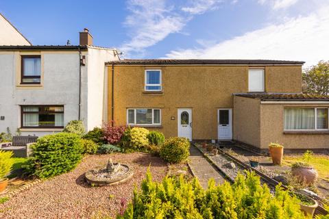 2 bedroom terraced house for sale, Chesters Court, Bonnyrigg EH19