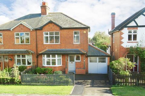 3 bedroom semi-detached house for sale, Woodmarket, Lutterworth